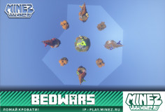 Сервер BedWars - БедВарс