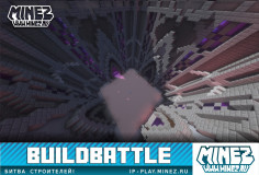 Сервер BuildBattle - Битва Строителей